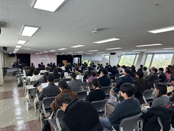 2025 대한민국목조건축대전 시상식이 11월 5일 열렸다. (사진=사. 한국목조건축협회)