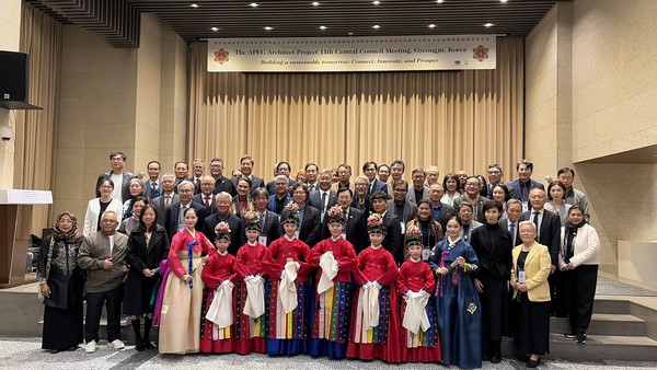 11월 11일 경주에서 APEC 등록건축사 중앙이사회 개회식이 열렸다. (사진=대한건축사협회)