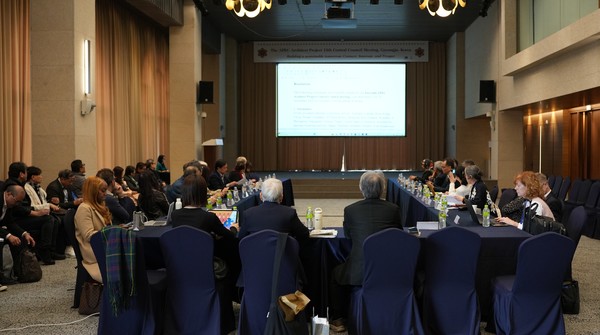 제11차 APEC등록건축사 중앙이사회 전경 (사진=대한건축사협회)