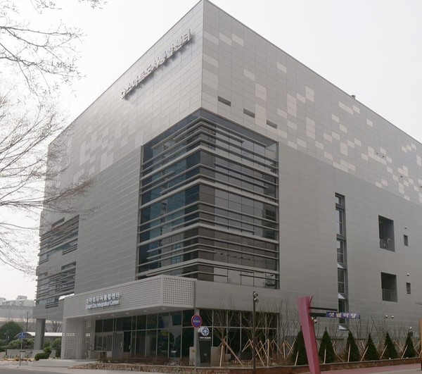 안양시 스마트도시 통합센터 전경(사진=국토교통부)