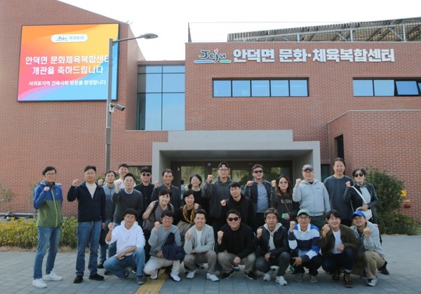 (사진=제주특별자치도)