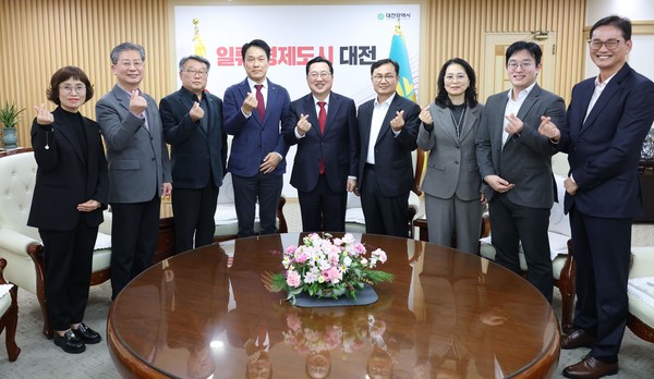 (사진=대전광역시건축사회)