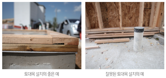 (사진=이재혁 건축사)
