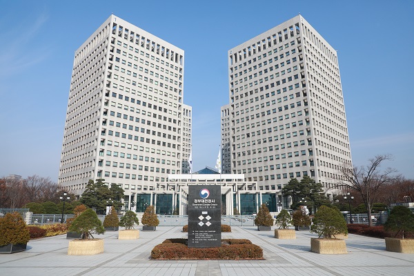 조달청 전경. (사진=조달청)