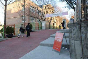 대한건축사협회 공고 관련 이미지