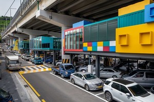 부산다운건축상 공공부문 동상 비콘그라운드 관련 이미지